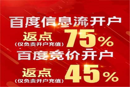 SEM账户运营优化：实战案例剖析